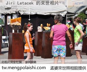 Jiri Letacek 來世的未來相片