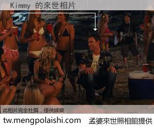Kimmy 來世的未來相片