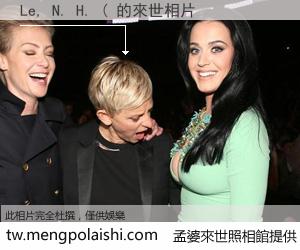 Le, N. H. ( 來世的未來相片