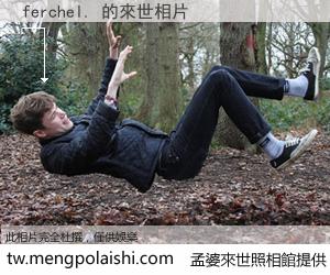 ferchel. 來世的未來相片