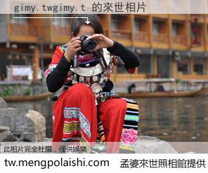 gimy.twgimy.t 來世的未來相片