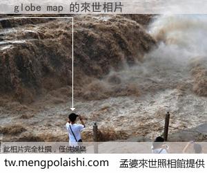 globe map 來世的未來相片