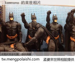 kemnono 來世的未來相片