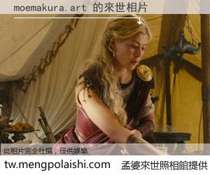 moemakura.art 來世的未來相片