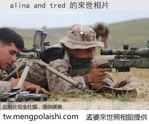 alina and tred 來世的未來相片