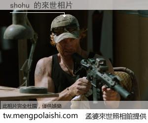 shohu 來世的未來相片