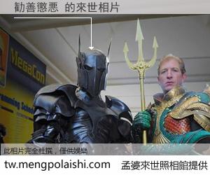 勧善懲悪 來世的未來相片