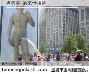 卢隽睿 來世的未來相片