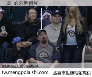 蜃 來世的未來相片