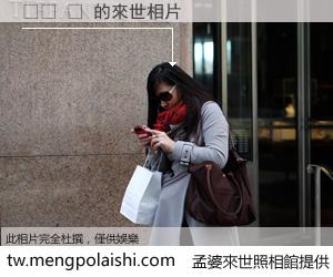 부산 펍 來世的未來相片