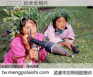 최지욱 來世的未來相片