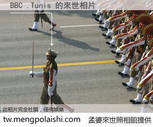 BBC .Tunis 來世的未來相片