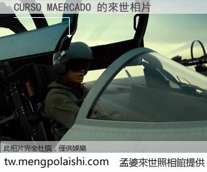 CURSO MAERCADO 來世的未來相片