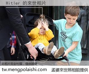 Hitler 來世的未來相片