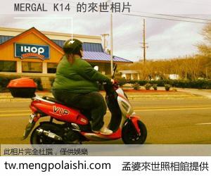 MERGAL K14 來世的未來相片