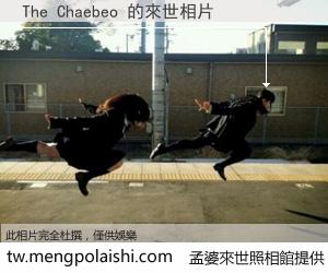 The Chaebeo 來世的未來相片