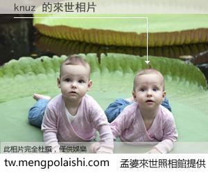 knuz 來世的未來相片