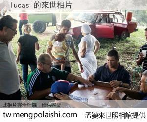 lucas 來世的未來相片