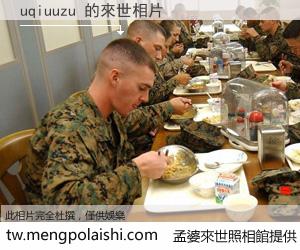 uqiuuzu 來世的未來相片