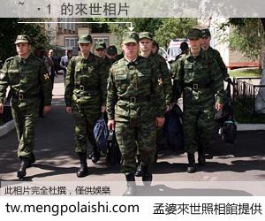 ~ ·1 來世的未來相片