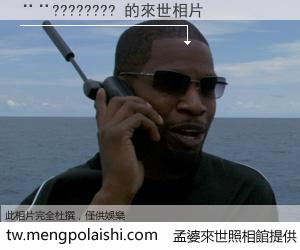 ��???????? 來世的未來相片