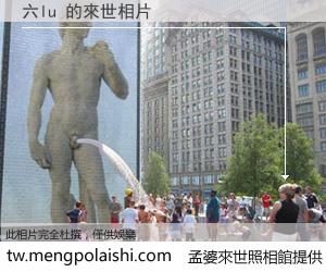 六lu 來世的未來相片