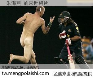 朱海燕 來世的未來相片