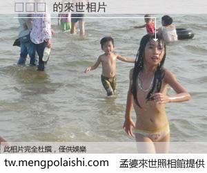 김현태 來世的未來相片