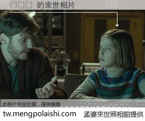 비로봉 來世的未來相片