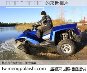 🇨🇴 來世的未來相片